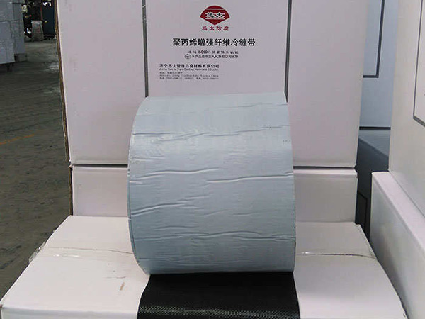 聚丙烯防腐胶带规格